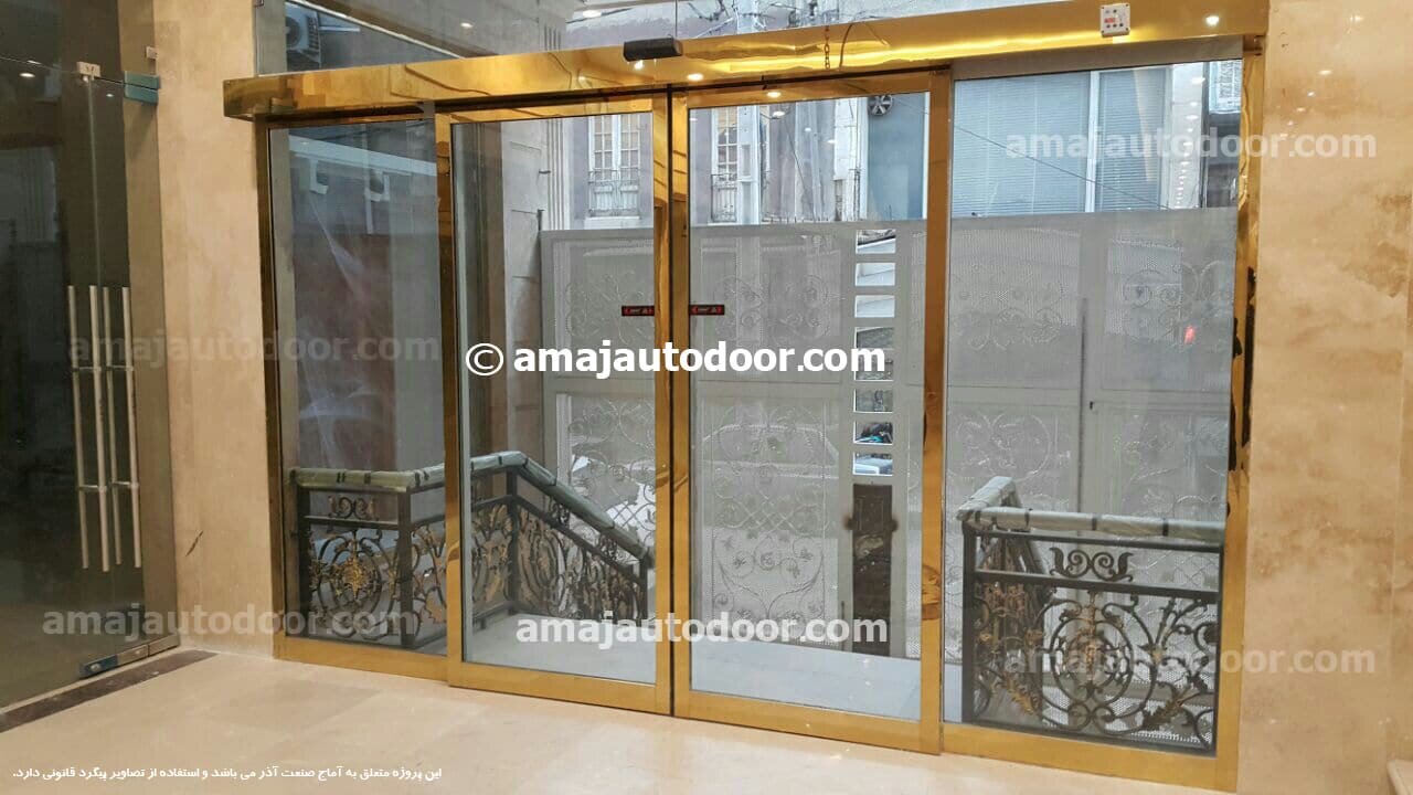 معرفی انواع درب اتوماتیک و برترین شرکت تولیدی در ایران