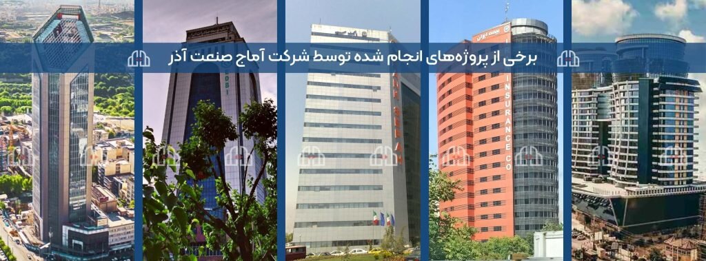 درب های اتوماتیک گردان