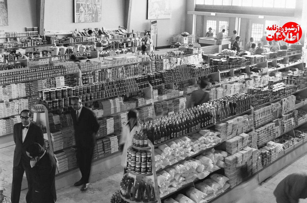 شهرداری تهران «سوپر مارکت» را تعطیل کرد /ماجرای خواندنی زنجیره‌ای‌ها در پایتخت