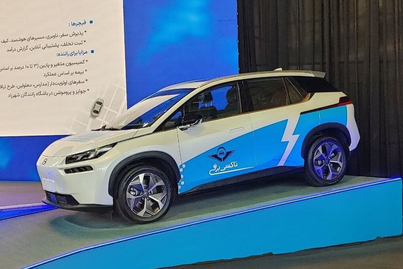 پشت‌پرده عجیب راه اندازی تاکسی اینترنتی شهرداری