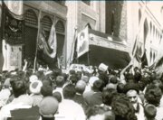 ایران عزادار آیت‌الله میلانی شد و مشهد سیاهپوش! +عکس