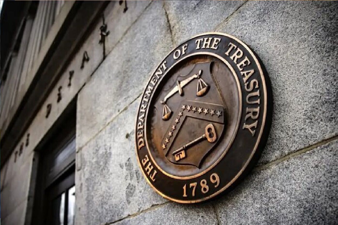 وزارت خزانه‌داری آمریکا