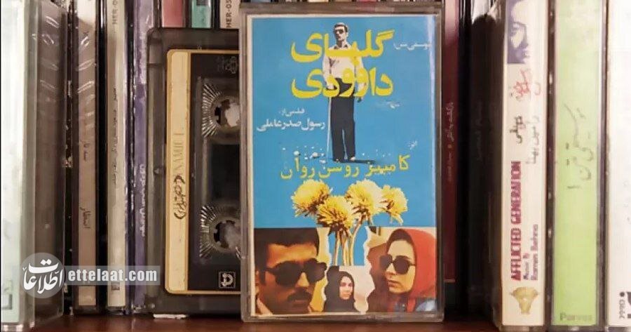 ۲ میلیون نفر سرنوشت این زوج نابینا را دنبال کردند! +عکس‌