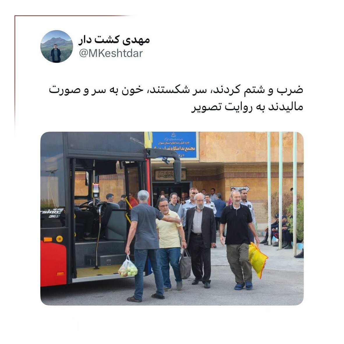 تصویری از انتقال تاجزاده به اوین