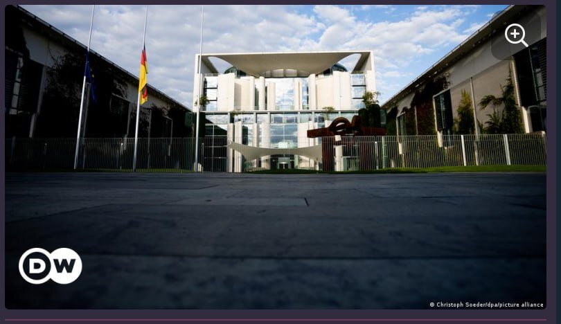 آلمان شورای امنیت ملی تاسیس می‌کند