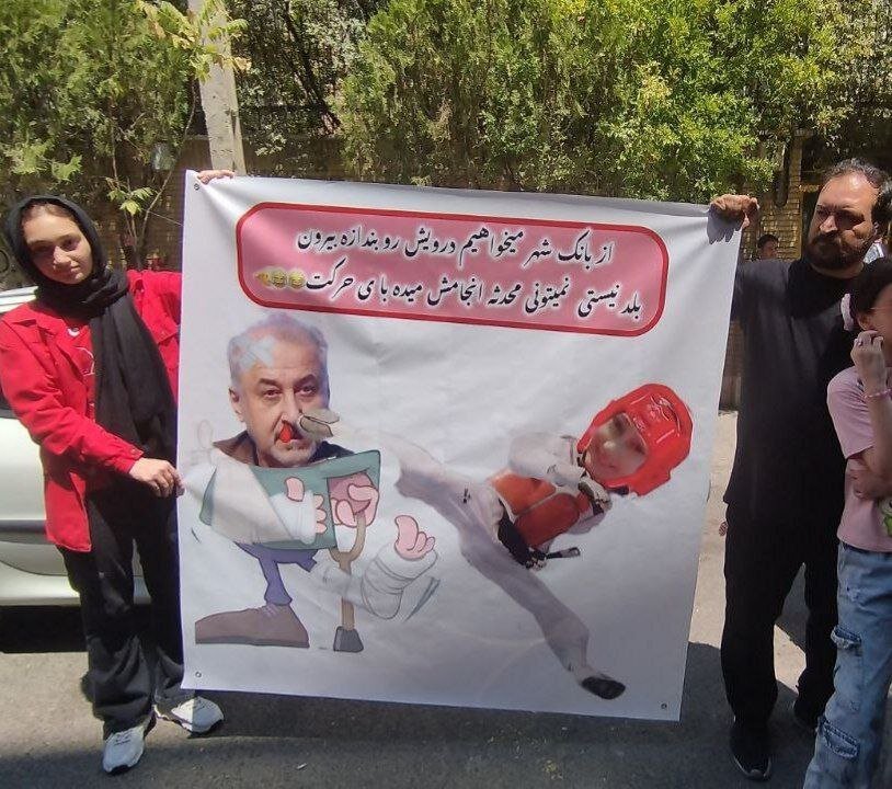 مدیرعامل پرسپولیس از دختر تکواندوکار کتک خورد +عکس