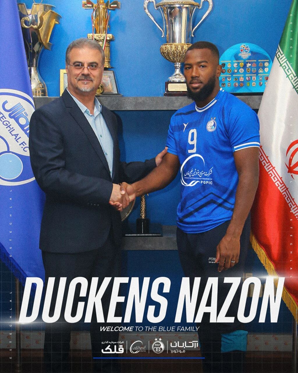 استقلال رسما از یک بمب جدید رونمایی کرد +عکس