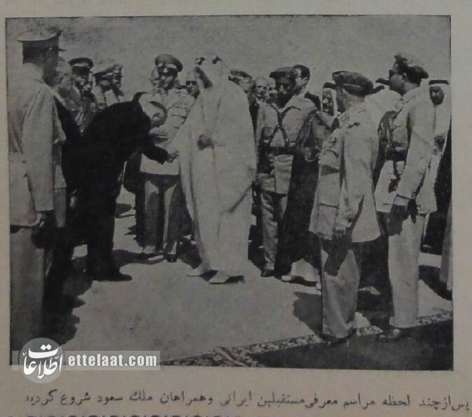 تصاویر تاریخی میزبانی محمدرضا پهلوی از پادشاه عربستان در صاحبقرانیه!