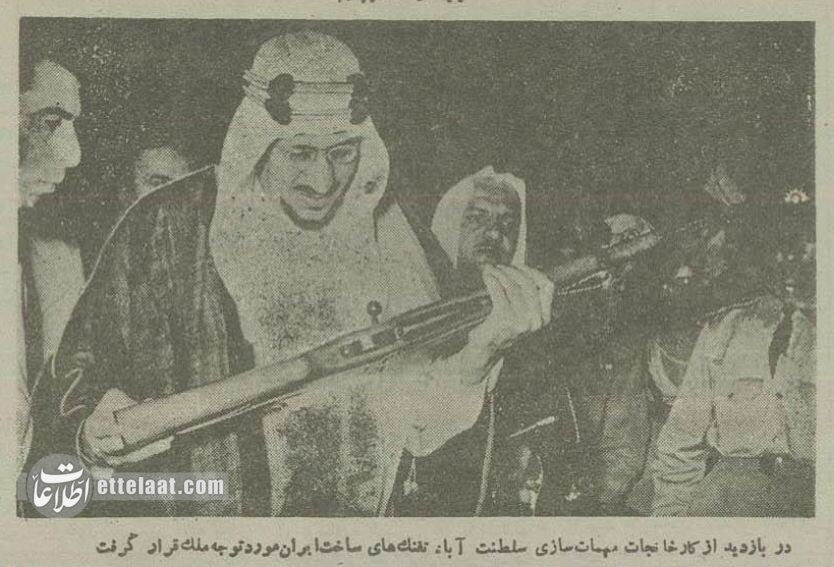 تصاویر تاریخی میزبانی محمدرضا پهلوی از پادشاه عربستان در صاحبقرانیه!