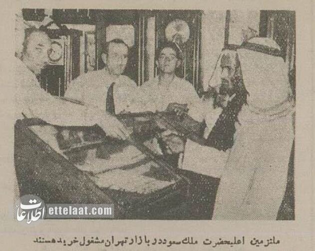 تصاویر تاریخی میزبانی محمدرضا پهلوی از پادشاه عربستان در صاحبقرانیه!