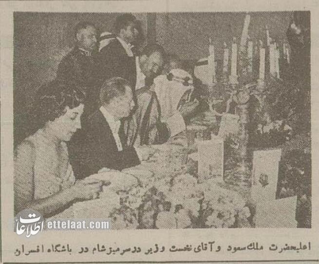تصاویر تاریخی میزبانی محمدرضا پهلوی از پادشاه عربستان در صاحبقرانیه!