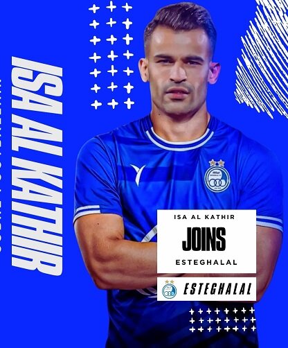 شاهرخ بیانی: ۴۰۰۰۰۰۰۰۰۰۰ تومان؟ مگر آل‌کثیر مارادوناست؟