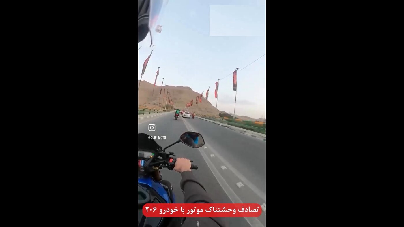 تصادف هولناک موتورسواران؛ جای مرگ و زندگی در یک لحظه عوض می‌شود +ویدیو