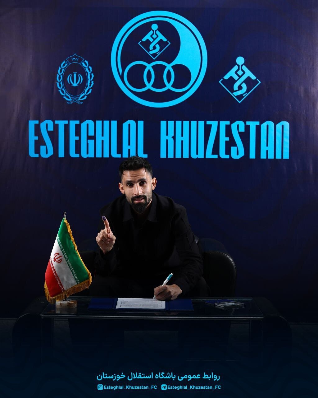 پیوستن محمدمهدی قنبری به اس خوزستان