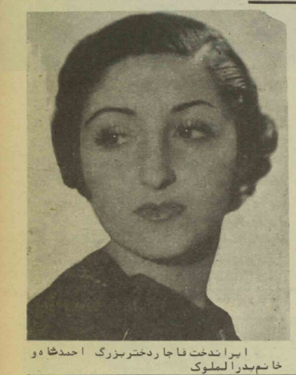 همسر احمدشاه