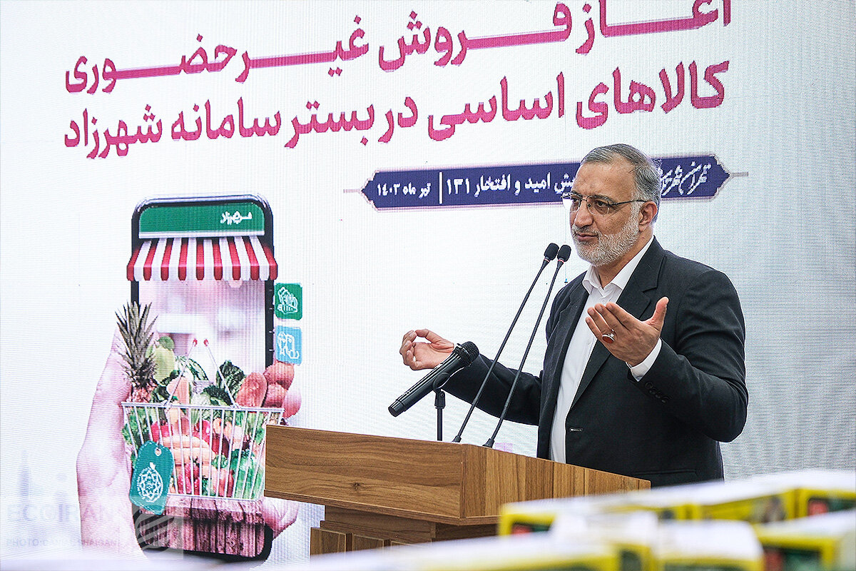 سامانه شهرزاد کارآیی لازم را ندارد 