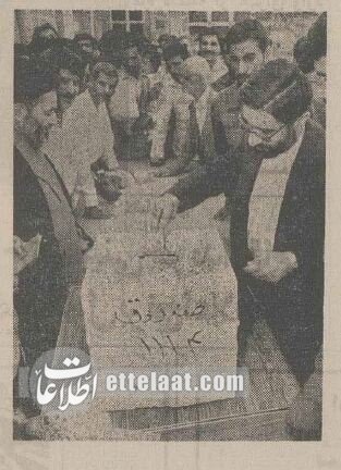 ۱۲ میلیون نفر نوشتند: سید علی خامنهای! +گزارش تصویری