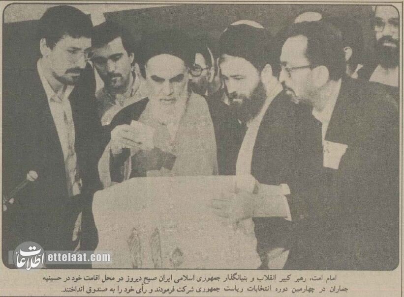 ۱۲ میلیون نفر نوشتند: سید علی خامنهای! +گزارش تصویری