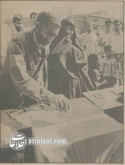 ۱۲ میلیون نفر نوشتند: سید علی خامنهای! +گزارش تصویری