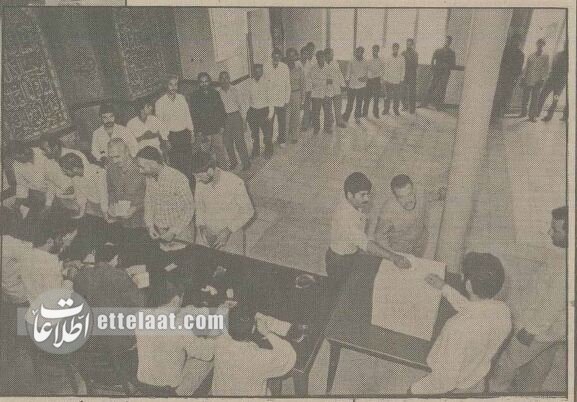 ۱۲ میلیون نفر نوشتند: سید علی خامنه‌ای! +گزارش تصویری