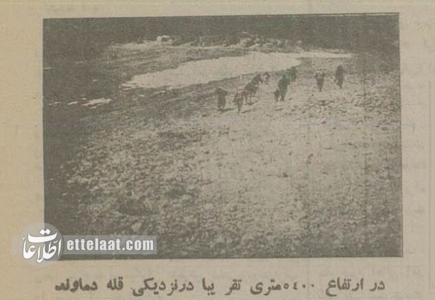 عکس‌های تاریخی از صعود به دماوند ۹۰ سال پیش!