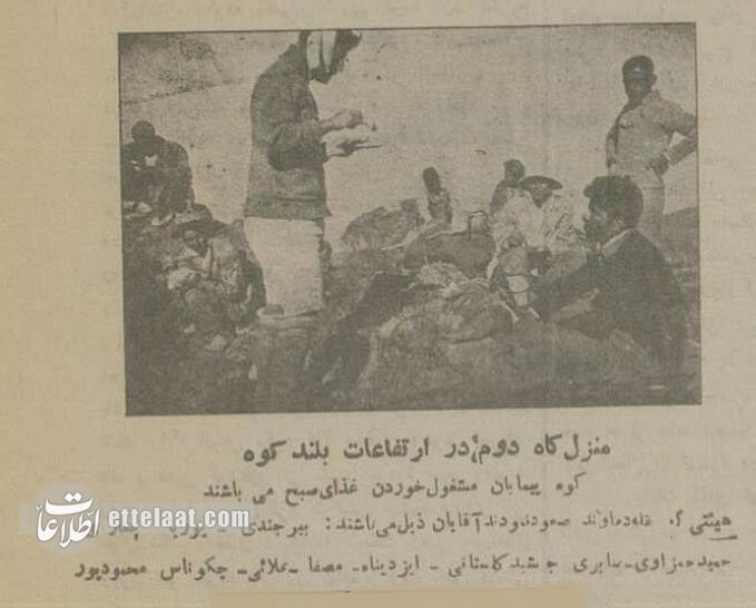 عکس‌های تاریخی از صعود به دماوند ۹۰ سال پیش!