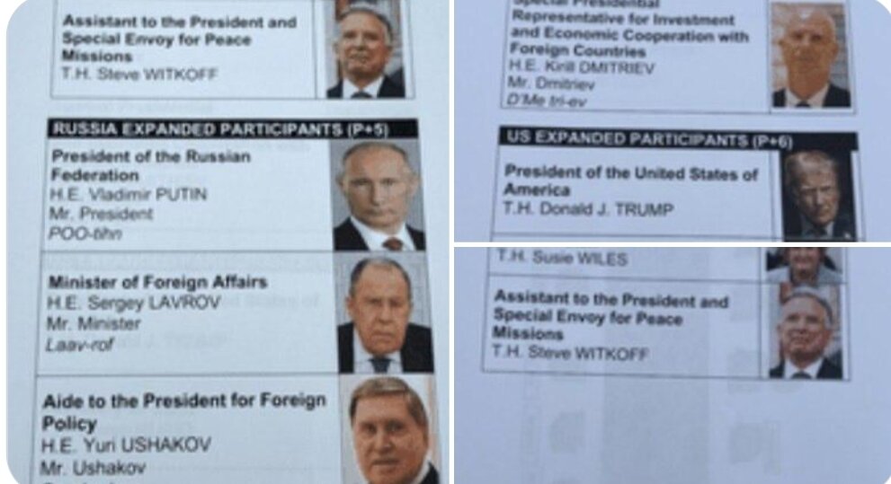 حرکت تحقیرآمیز آمریکا علیه پوتین؛ ماجرا چیست؟