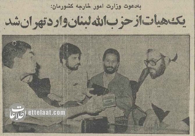 اولین سفر اولین رهبر حزب الله به تهران! +عکس و جزئیات