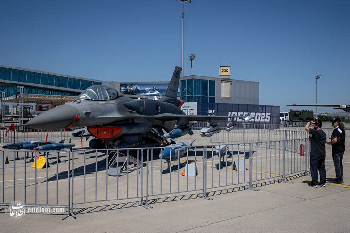 نمایشگاه نظامی