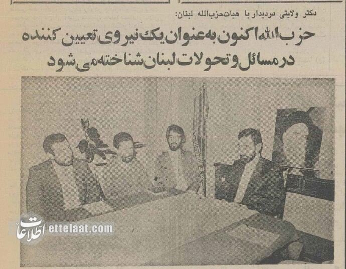 اولین سفر اولین رهبر حزب الله به تهران! +عکس و جزئیات