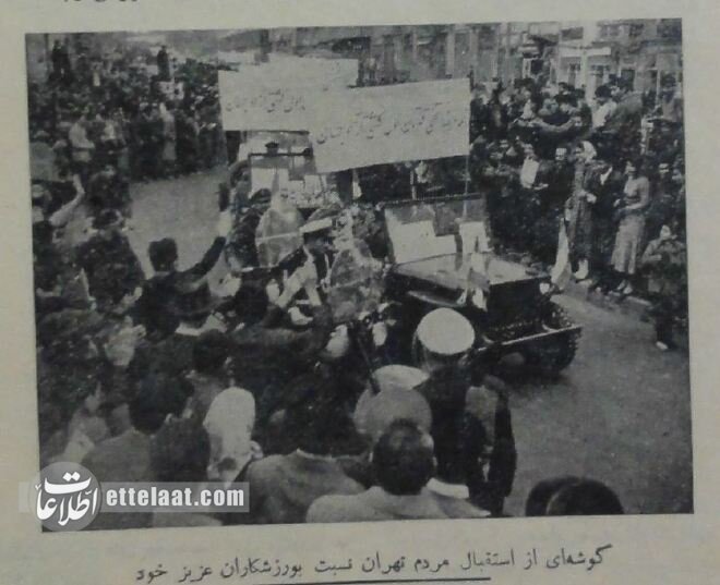 افتخارات امامعلی حبیبی در کشتی؛ ببر مازندران بر سکوی المپیک ملبورن +عکسهای دیدنی