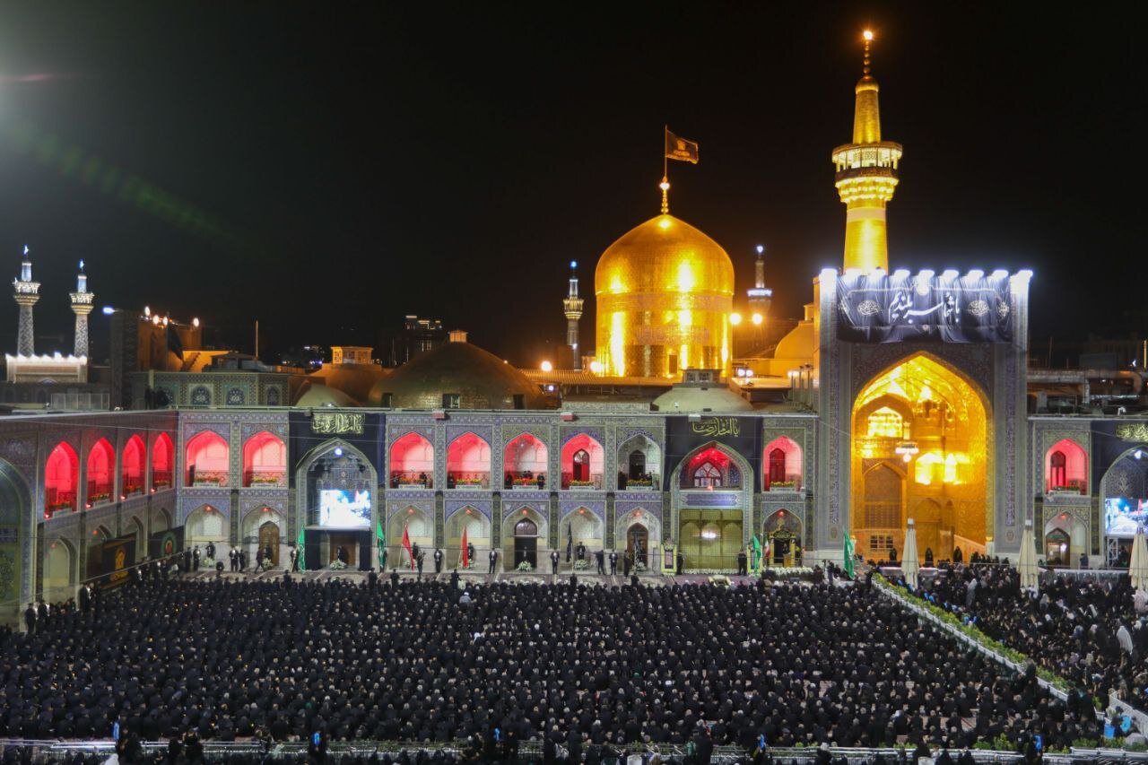 حرم امام رضا(ع)