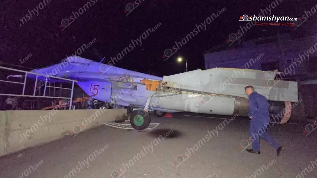 جنگنده روسیه وارد خیابانی در ارمنستان شد + تصاویر