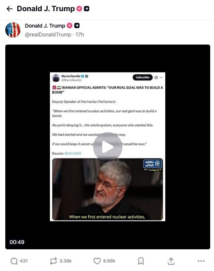 مصاحبه علی مطهری درباره ساخت بمب در صفحه ترامپ! +عکس