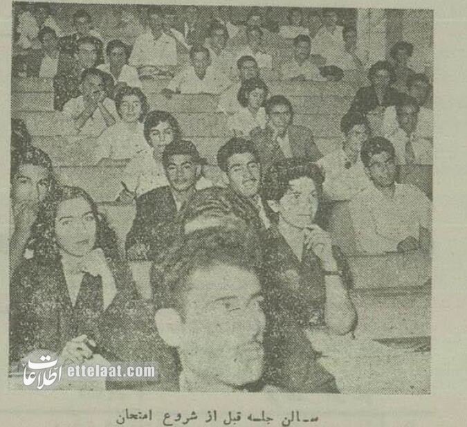 عکس‌های دیدنی از کنکور پزشکی ۷۰ سال پیش در دانشگاه تهران!