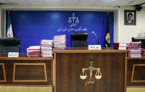 ۴ عامل موساد و منافقین در کرج به اعدام و حبس محکوم شدند