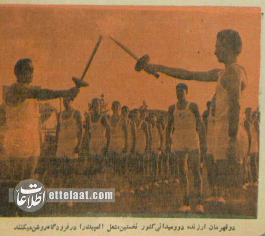 مشعل المپیک برای اولین بار به خیابان‌های تهران رسید! +عکس‌های دیدنی