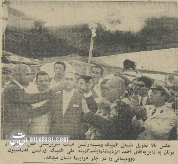 مشعل المپیک برای اولین بار به خیابان‌های تهران رسید! +عکس‌های دیدنی