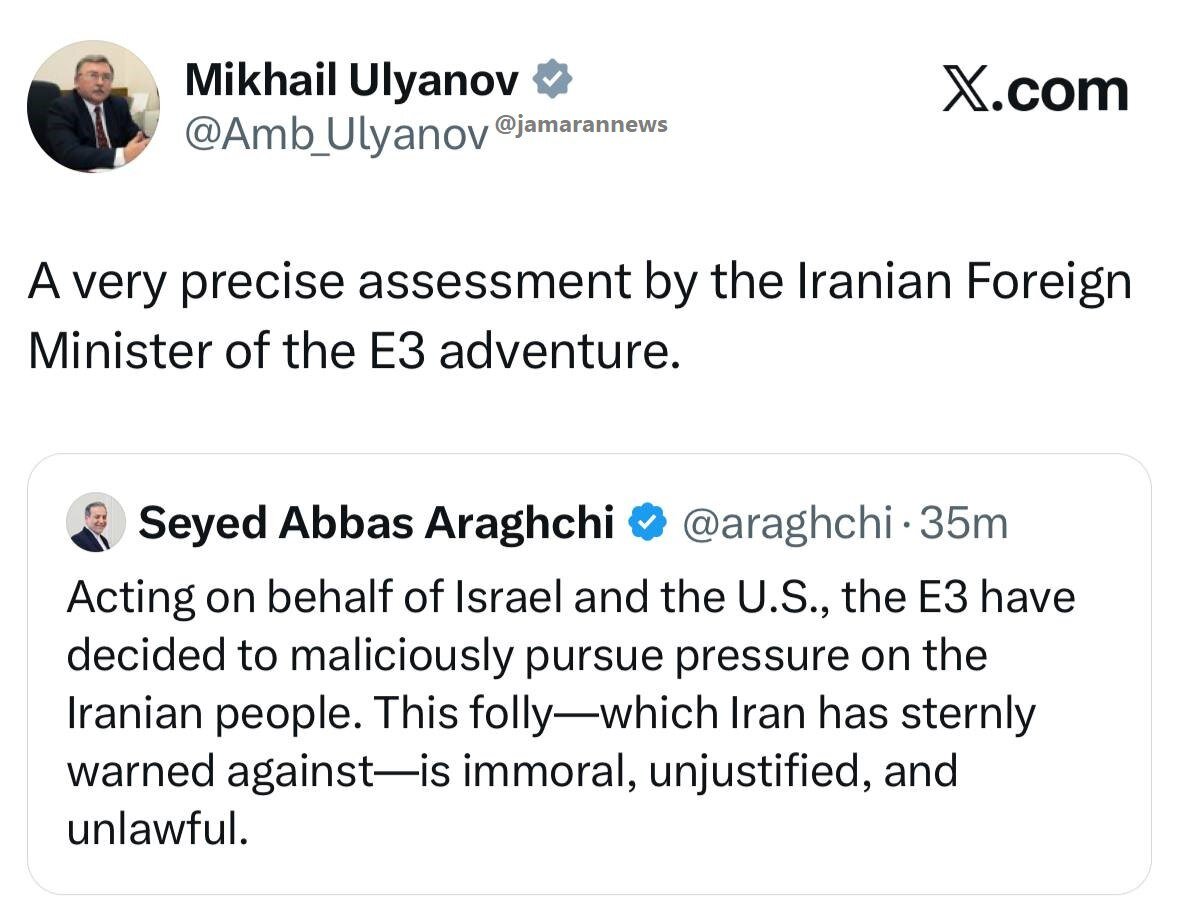 واکنش روسها به اسنپ بک چه بود؟ +عکس