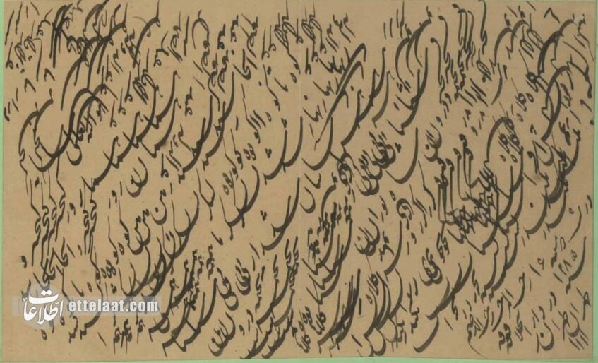 روزنامه‌نگار گاردین: هر واژه فارسی یک ضربان قلب چندین ساله است