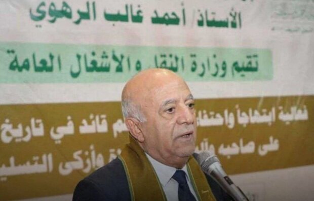 احمد غالب الرهوی