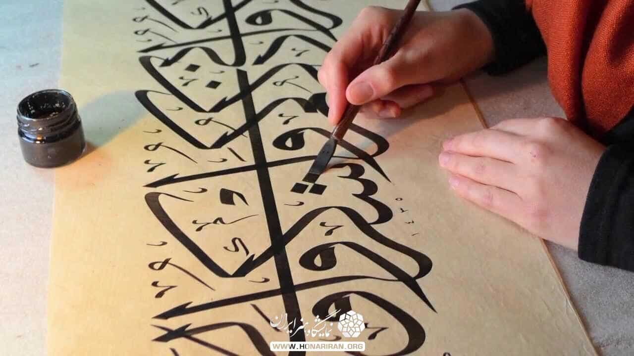 سنقر میزبان جشنواره کشوری خط تحریری خواهد شد