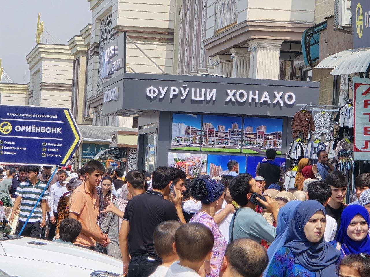 عکسی از فضای شهر دوشنبه