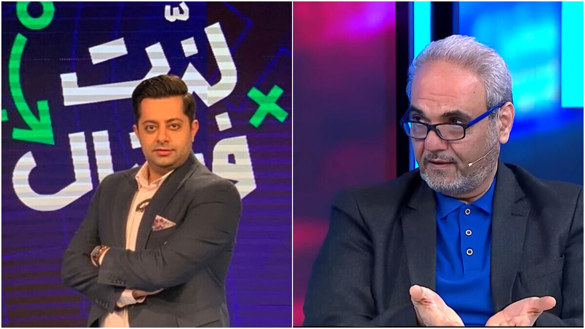 برنامه لذت فوتبال