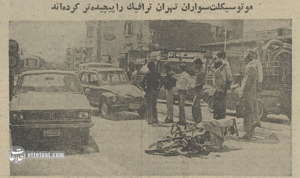 سگهای ولگرد و موتورسواران بیگواهینامه تهران را بهم ریختند! +عکس