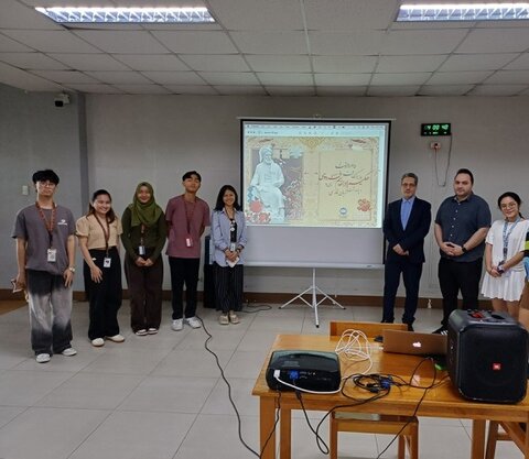 چگونه واژه‌های فارسی در قلب فیلیپین نفوذ کرد؟