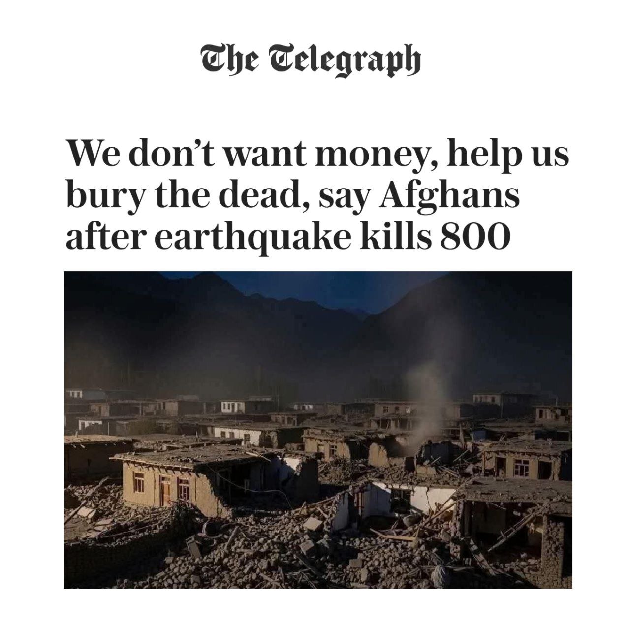 پول نمیخواهیم کمک کنید مردگانمان را دفن کنیم! پول نمیخواهیم کمک کنید مردگانمان را دفن کنیم!