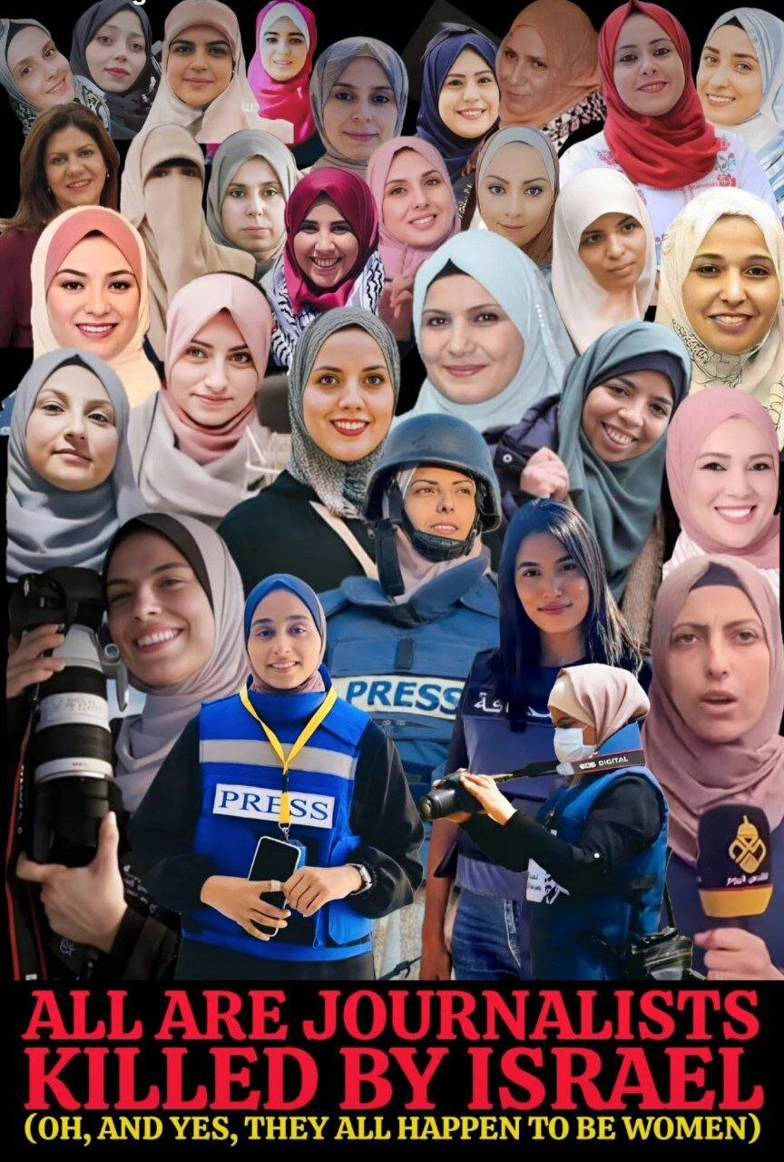 اسرائیل با بی‎رحمی تمام این زنان خبرنگار را به شهادت رساند +عکس