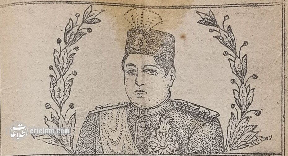 یک قرن پیش تقویم‌های ایرانی چه شکلی بودند؟