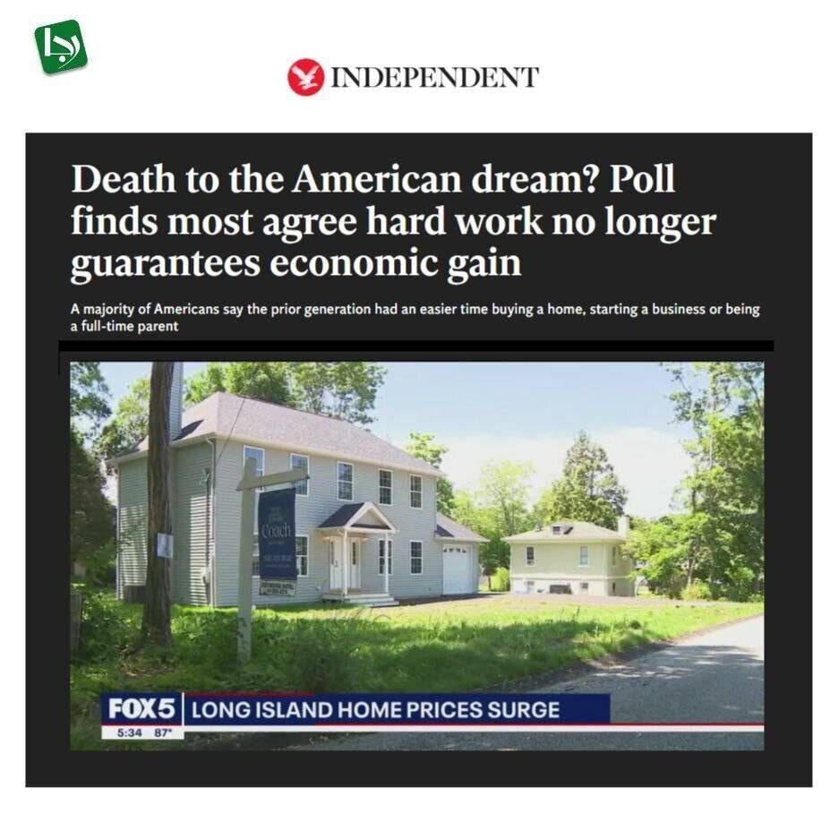 ایندیپندنت: ۷۰ درصد آمریکایی‌ها معتقدند «رویای آمریکایی» مرده است